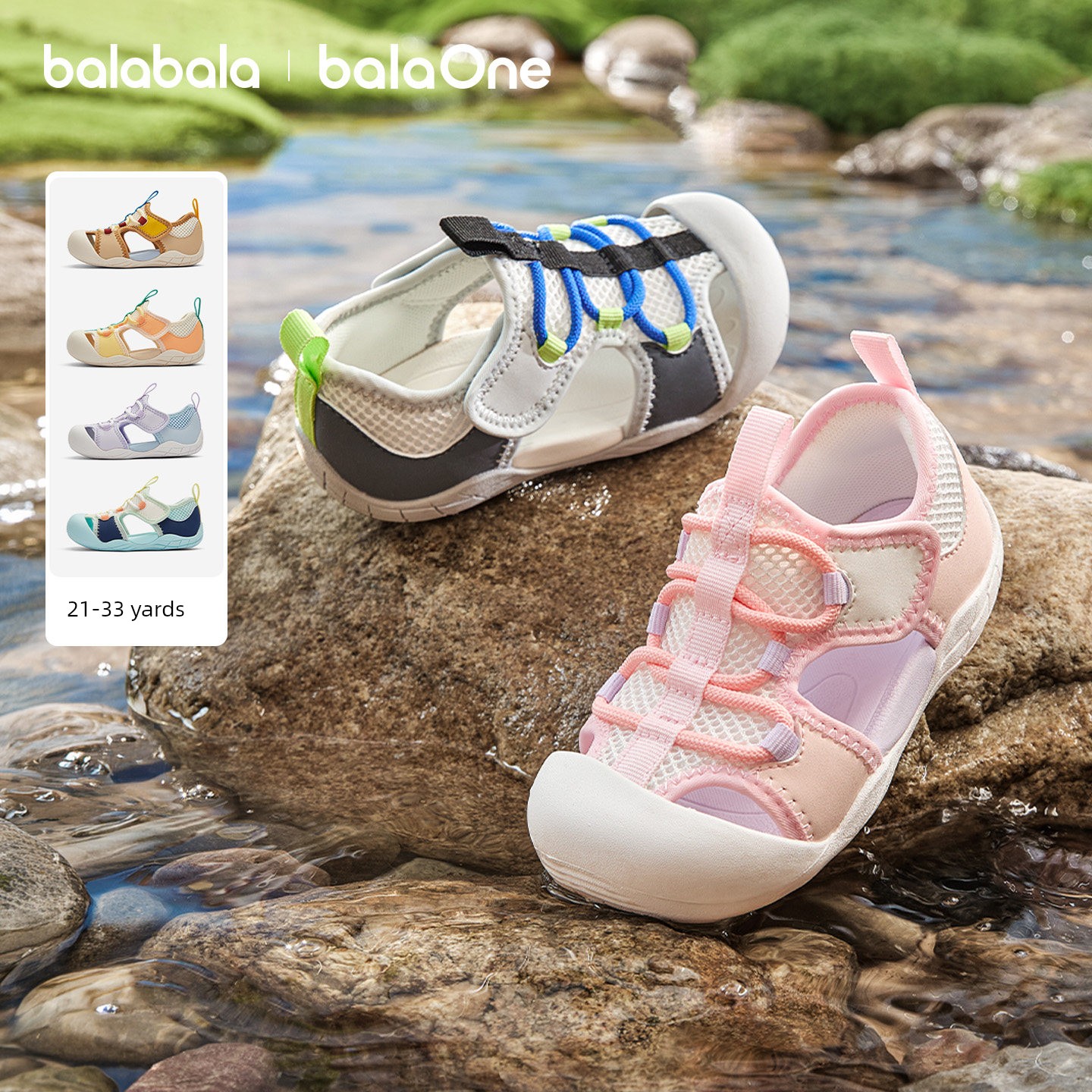 [Bee Wish Society] Balabala Kidsren's Shoes, Kidsren's Sandals, Quick-Drying, Soft-Soled, Breathable, Sports-Friendly Summer Shoes — 2