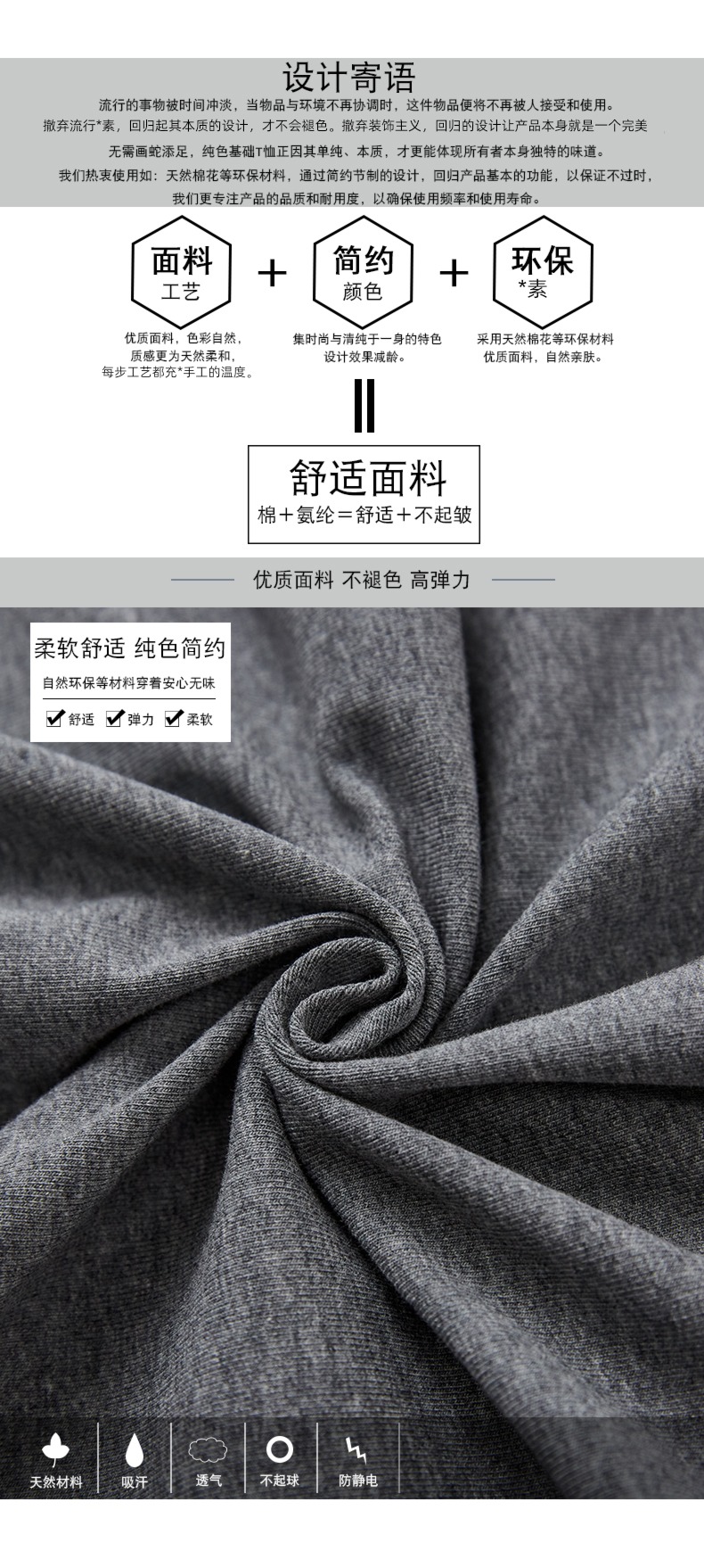 Korean version Flat collar pure cotton Self-cultivation Dress camisole vest