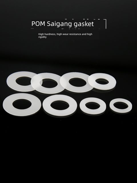 POM gasket polyformaldehyde steel wear-resistant flat pad high strength hard plastic insulating washer M2M3M4M5M6M8M10