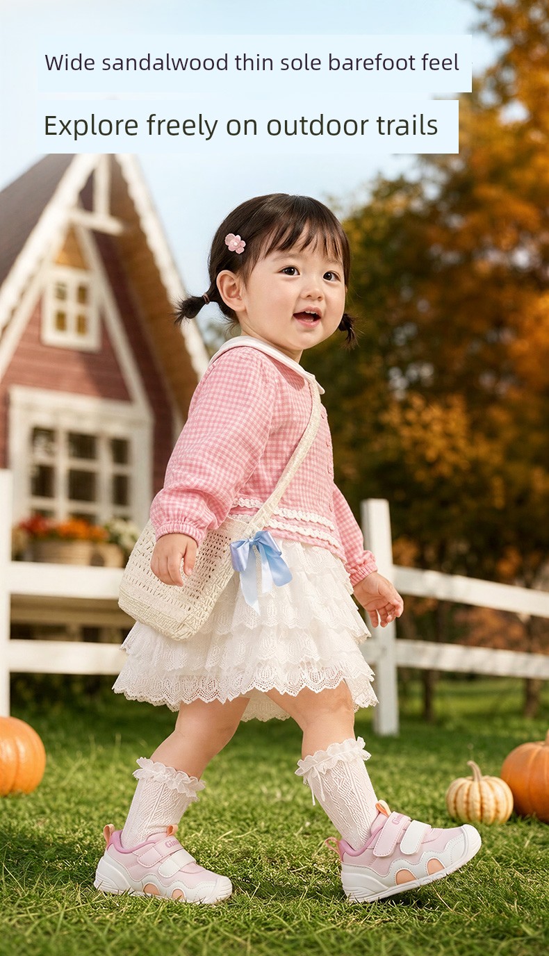 Jinopu Functional Shoes 2026 Autumn New Baby Shoes for Boys and Girls, Toddler Shoes Gb2609 — 6