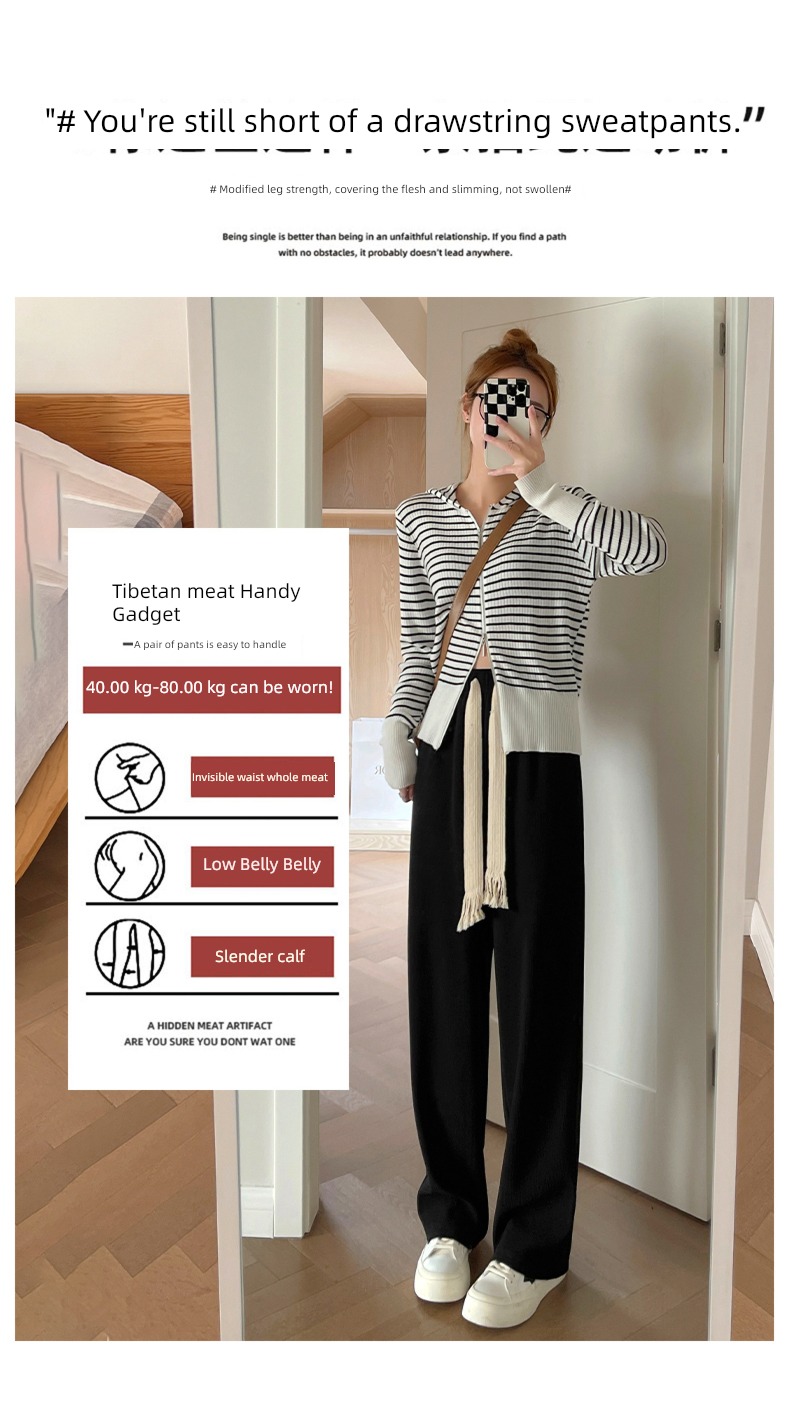Spring and Autumn High waist easy Straight cylinder leisure time Women's trousers Drawstring