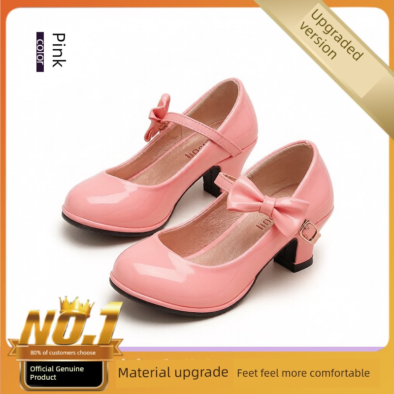 Girls' Princess Leather Shoes with Soft Soles, Children's 2026 New Model, Exquisite and High-End for Baby Girls, Perfect for Dresses, Beautiful for Autumn — 7