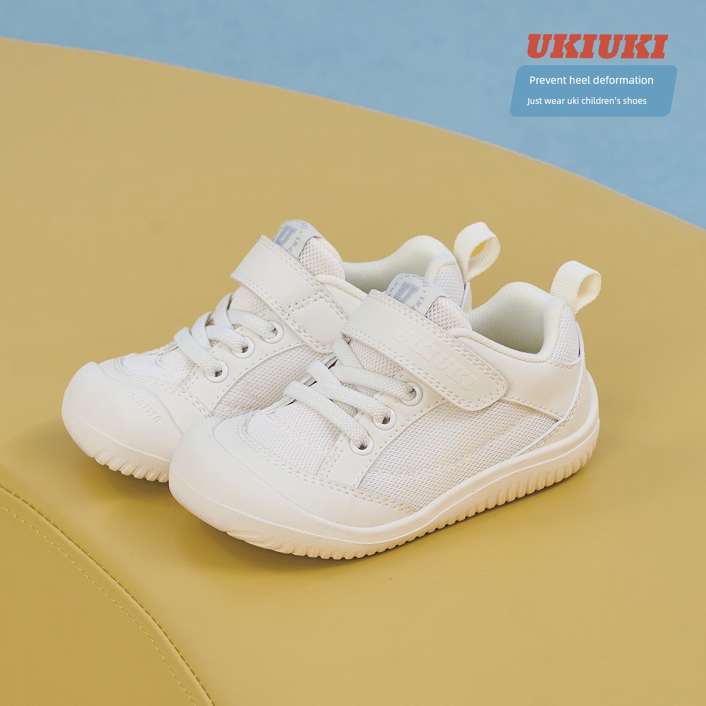 Ukiuki Baby Wide-Fit Toddler Shoes Kindergarten Indoor Boys' Shoes 2026 Autumn New Breathable Non-Slip Functional Shoes — 1