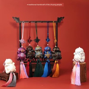 A Complete Set of Materials and Instructional Videos for the Guangxi Intangible Cultural Heritage Zhuang Brocade Pendant