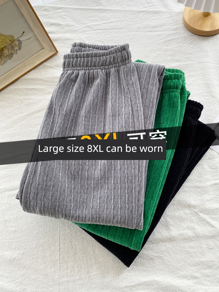 Fat mm High waist easy Increase fertilizer spring and autumn Wide leg pants