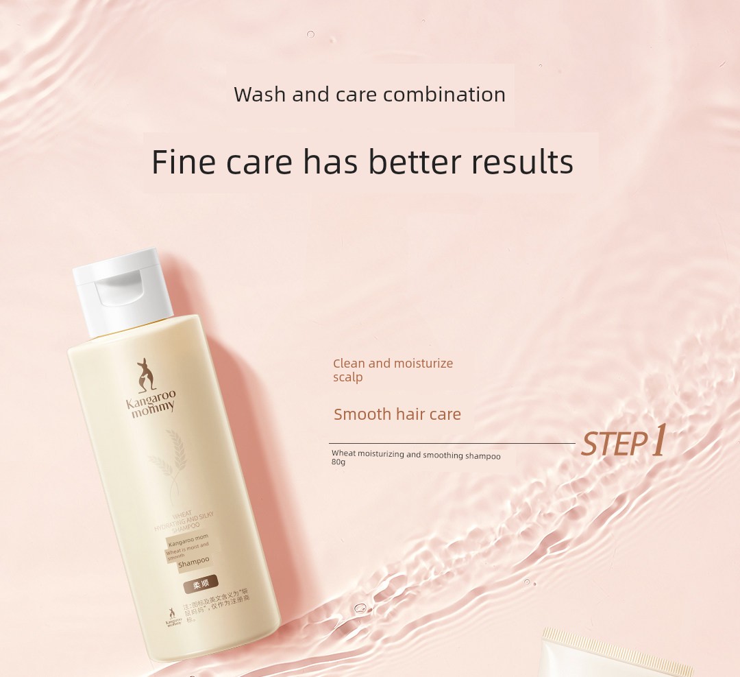 DDMOMMY Wheat 80G Shampoo — 10