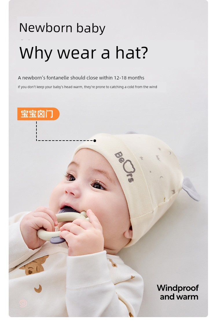 Spring and Autumn Pure Cotton Baby Double-Layer Baby Hat — 5