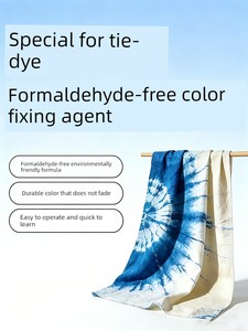 Tie-Dye Kit Special Coloring Agent, Color Fixing Agent, Cold Dye Brightening Agent, Coloring Powder, Art Teaching Dye, D