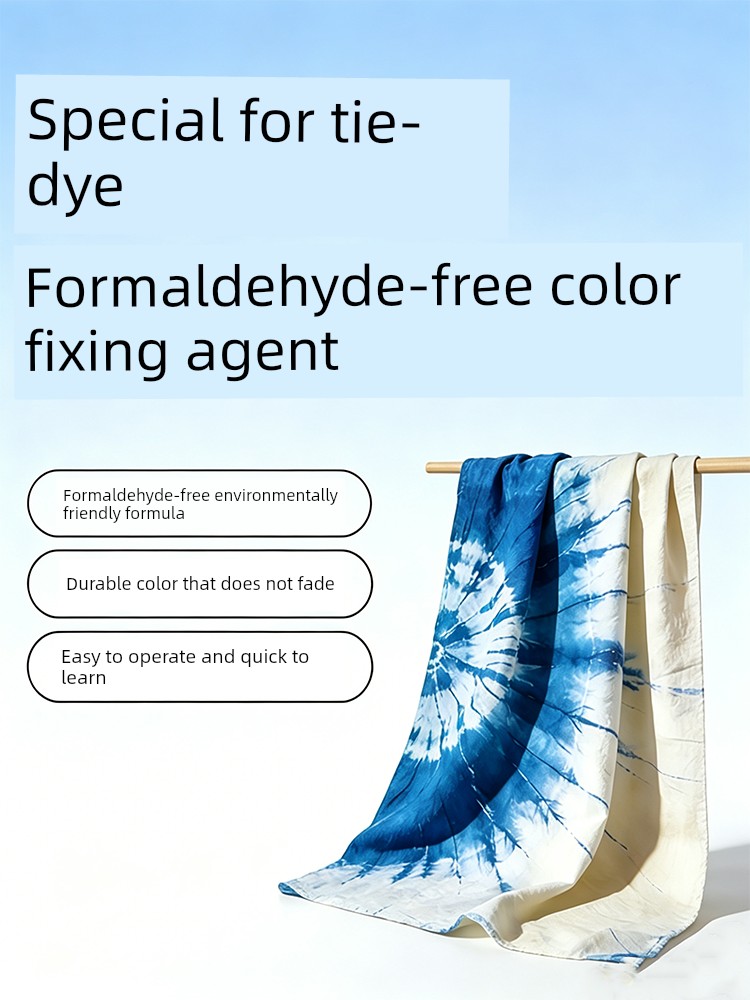 Tie-Dye Kit Special Coloring Agent, Color Fixing Agent, Cold Dye Brightening Agent, Coloring Powder, Art Teaching Dye, Dyeing Agent