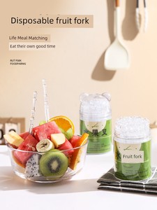 Portable Home Fancy Kids Safe Fruit Fork