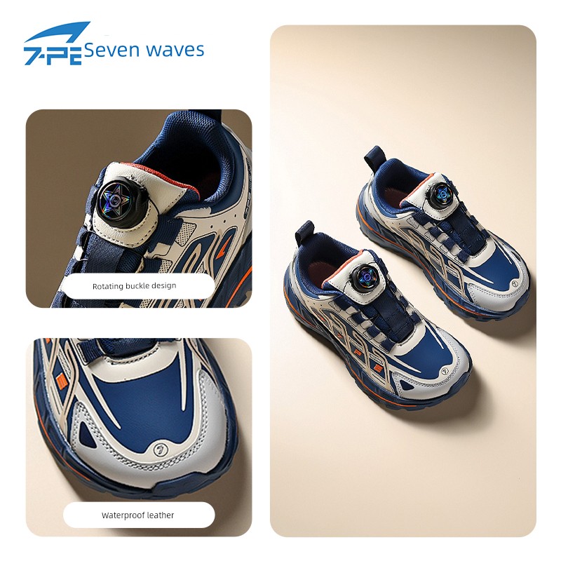 Qibohui Breathable Mesh Wide-Toe Boys' Shoes 2026 Spring and Autumn New Model Youth Casual Children's Sports Shoes — 7