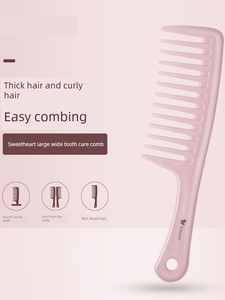 Large Internet Celebrity Ms. Long Hair Electrostatic Wide-Tooth Comb