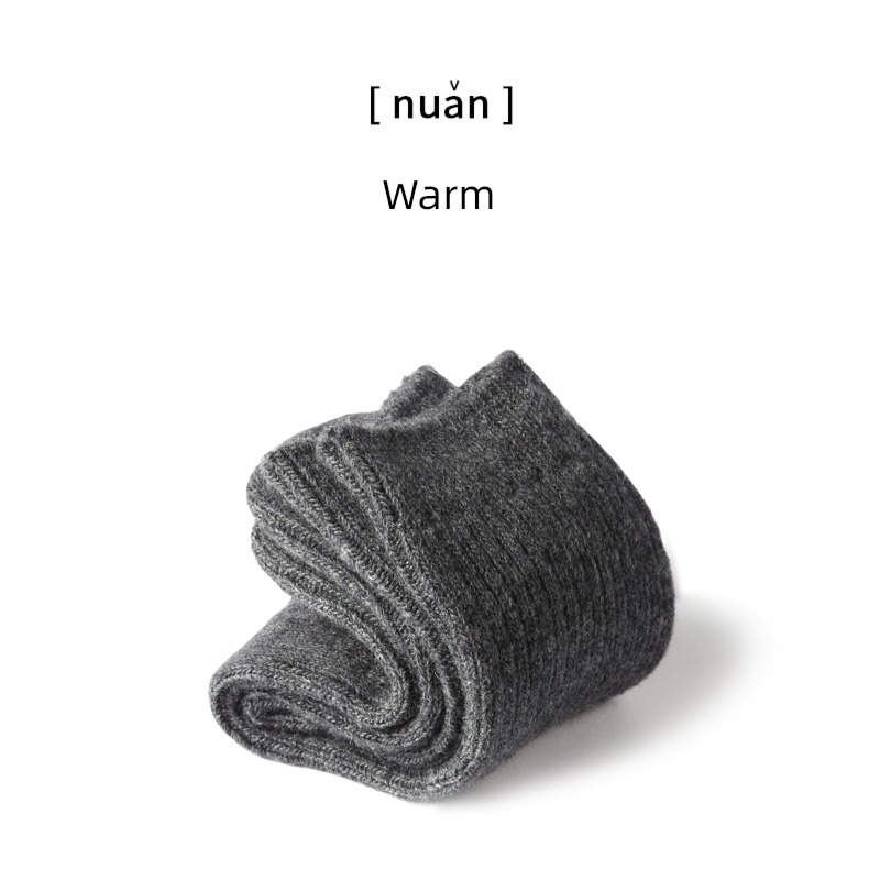 male keep warm Plush thickening floor sleep Wool socks