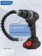 Electric drill electric screwdriver universal soft shaft head sleeve combination driver multifunctional metal connection extension rod