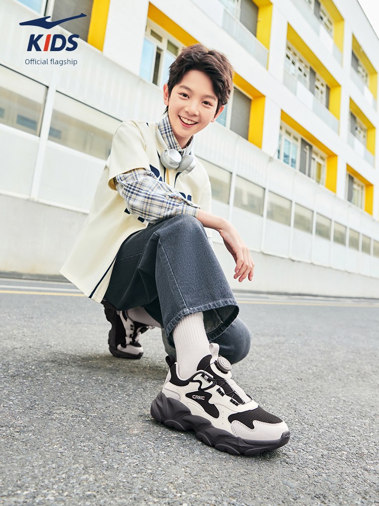 Boundary 4 | Hongxing Erke Children's Shoes, Boys' Sports Shoes, Autumn New Children's Shoes, Mesh Non-Slip Youth Shoes — 15