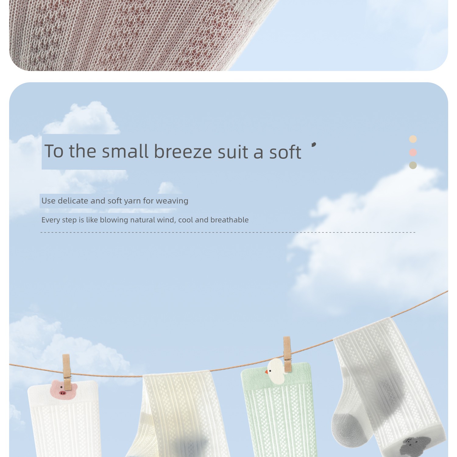 Newborn Baby Anti-Mosquito Socks Summer Thin Baby Mesh Breathable Tube Socks 0 to 3 Months Old Class A Not Tight Legs — 8
