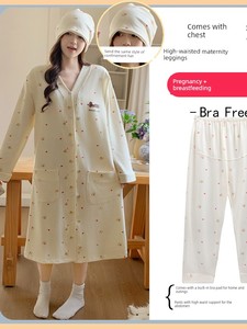 Maternity Nightgown with Breast Pads, Summer Thin Style, Pure Cotton, for Postpartum Women, Hospital Delivery Room, Nurs