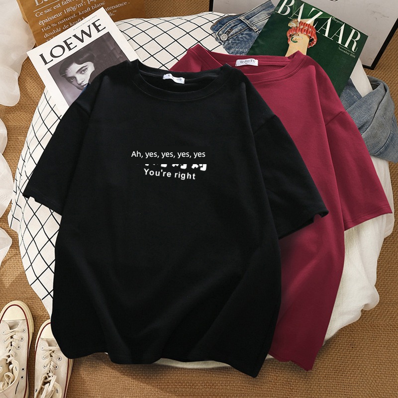 Extra large Show thin ins interest written words Short sleeve T-shirt