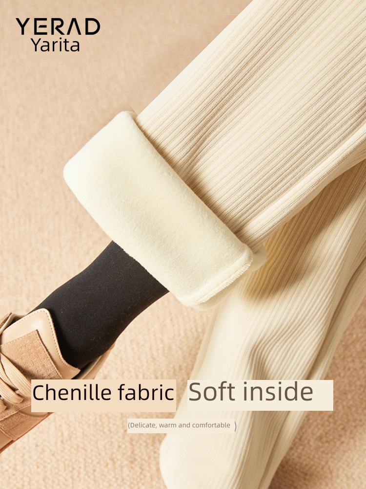 Arida knitting female Autumn and winter Plush white Wide leg pants