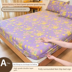 Luyayou Kapok Double-Layer Yarn Bed Cover Summer Non-Slip Single Three-Piece Set Comfortable Breathable and Dustproof No