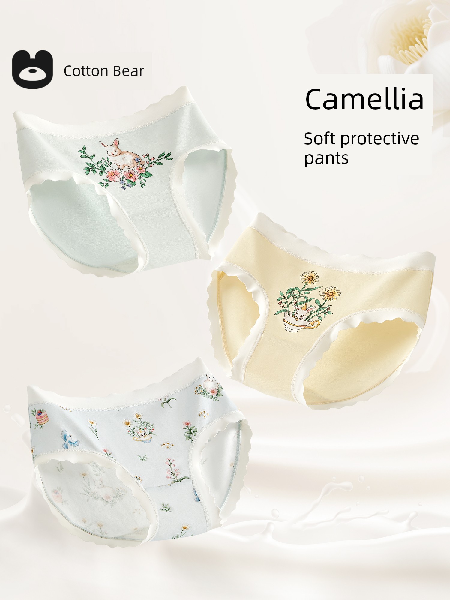 [Camellia Soft Care Pants] Children's Underwear for Girls, Lyocell Breathable, Medium and Large Kids, Class a Girls' Triangle Briefs