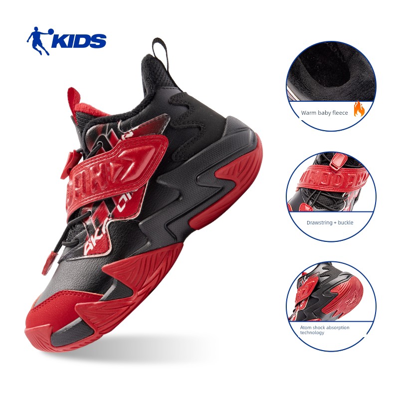 Jordan Children's Shoes Boys' Basketball Shoes Mesh 2026 New Style Velcro Wear-Resistant Shoes Kidsren's Sports Shoes — 7