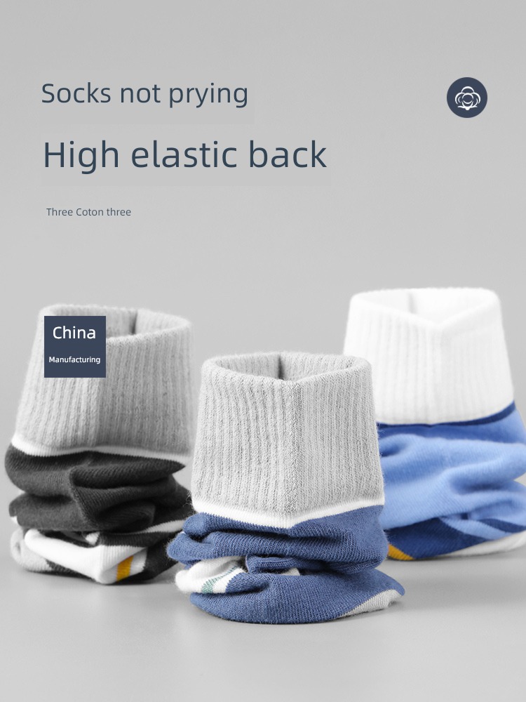 hyz  motion Deodorization ventilation Winter money male Socks