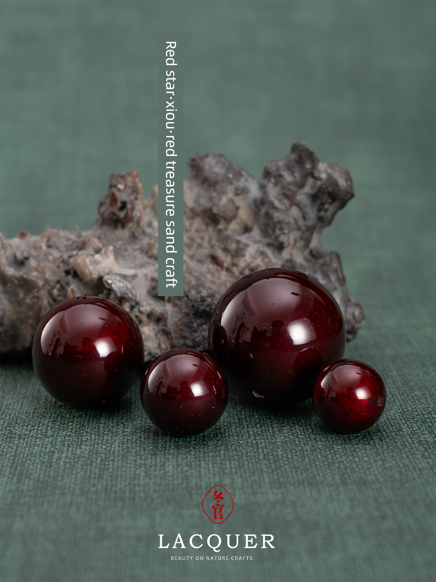 Natural Lacquer Single Bead Necklace Accessory, Red Gemstone Sand Bracelet, Handicrafts, Red Cloud Star
