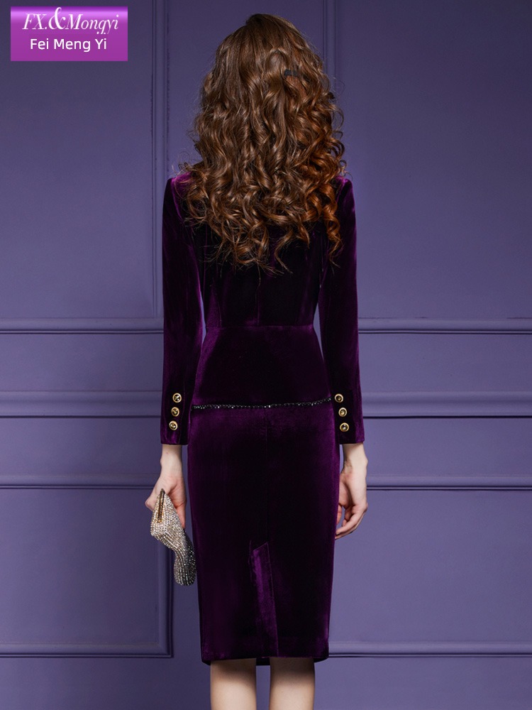 Fei Mengyi Velvet Light luxury temperament occupation skirt