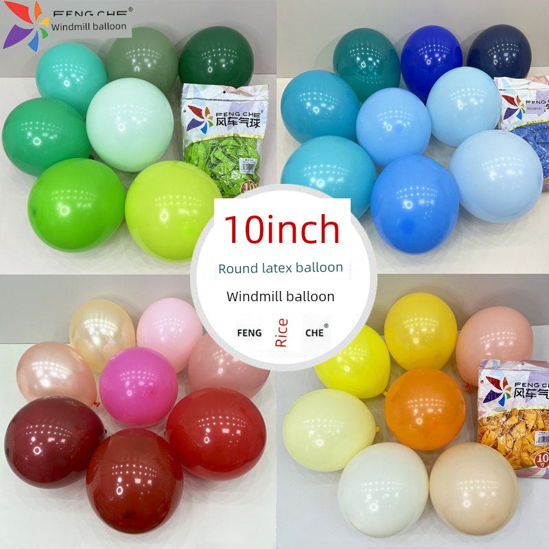 Windmill 10-Inch round Sky Blue White Pomegranate Red Balloon