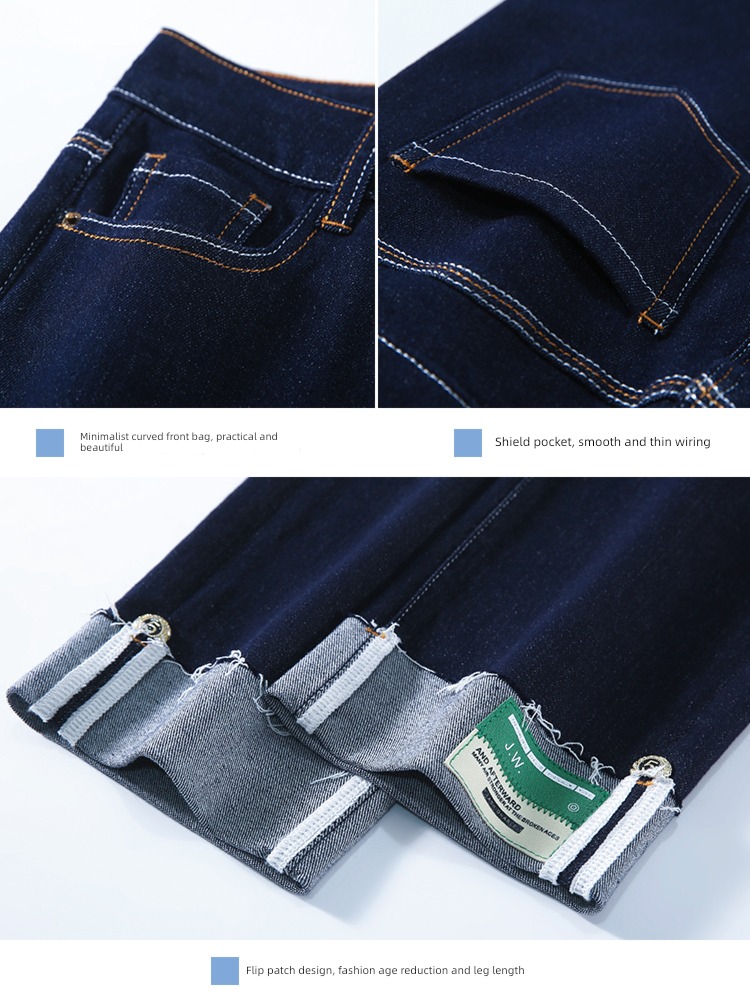 Smoke pipe Curling easy High waist Autumn and winter Nine points Jeans