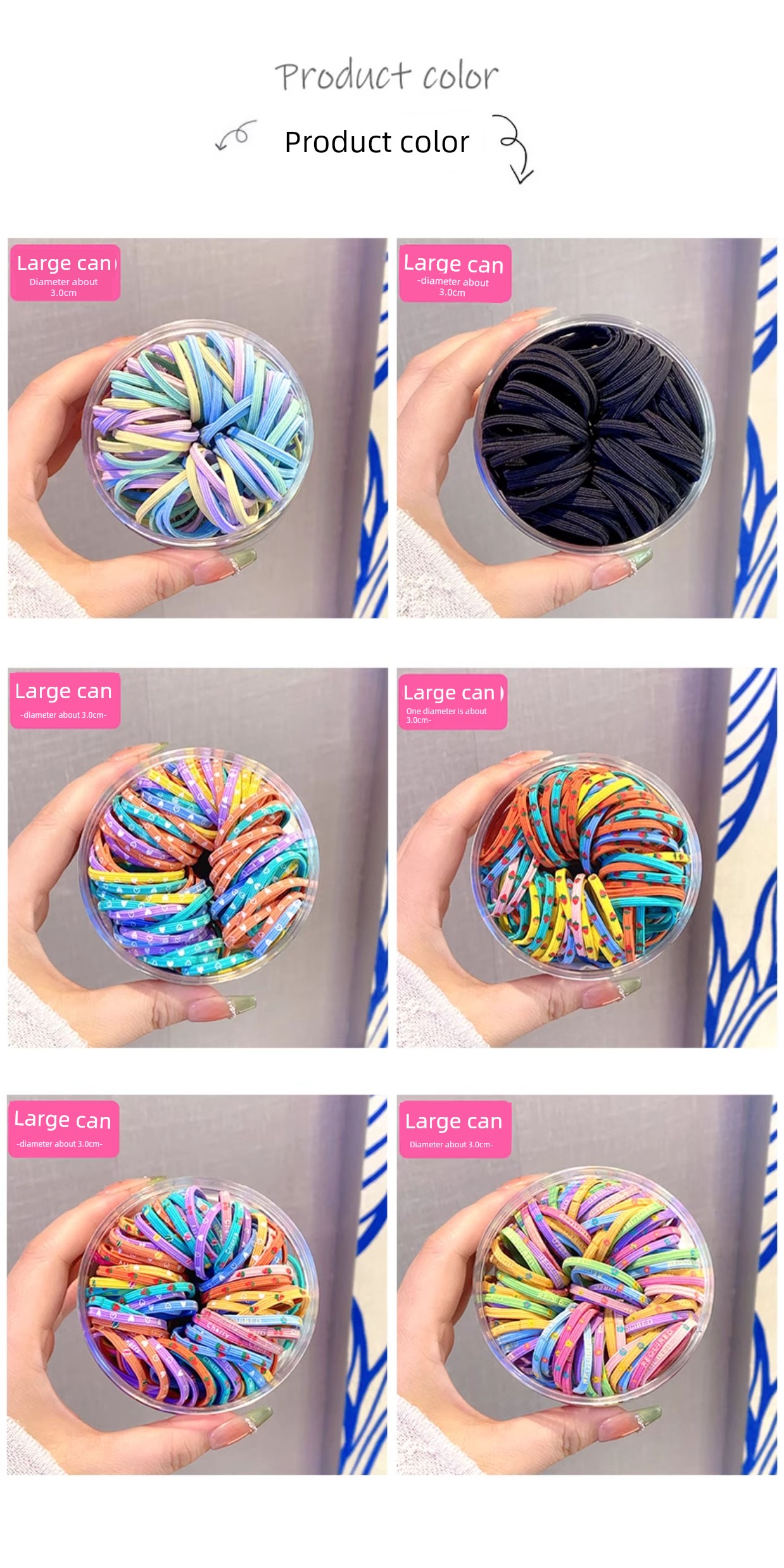 Children's Rubber Bands, High-Elasticity Hair Ties, Durable Hair Ropes with Good Elasticity, Girls' Hair Accessories That Don'T Damage Hair, Ponytail Hair — 4