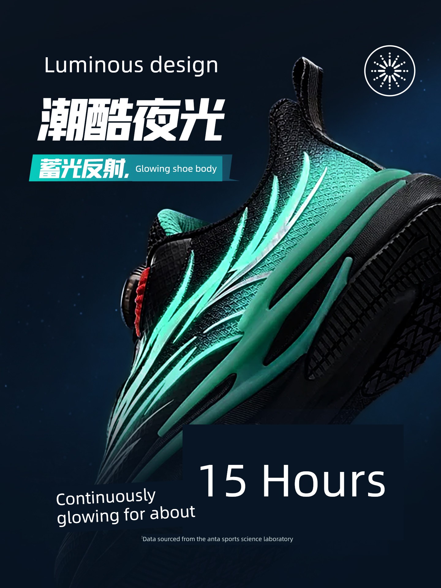 Red Flame | Anta Kidsren's Sports Shoes, Boys' Running Shoes, 2026 Autum New Trendy Cool Running Shoes, Baby Shoes