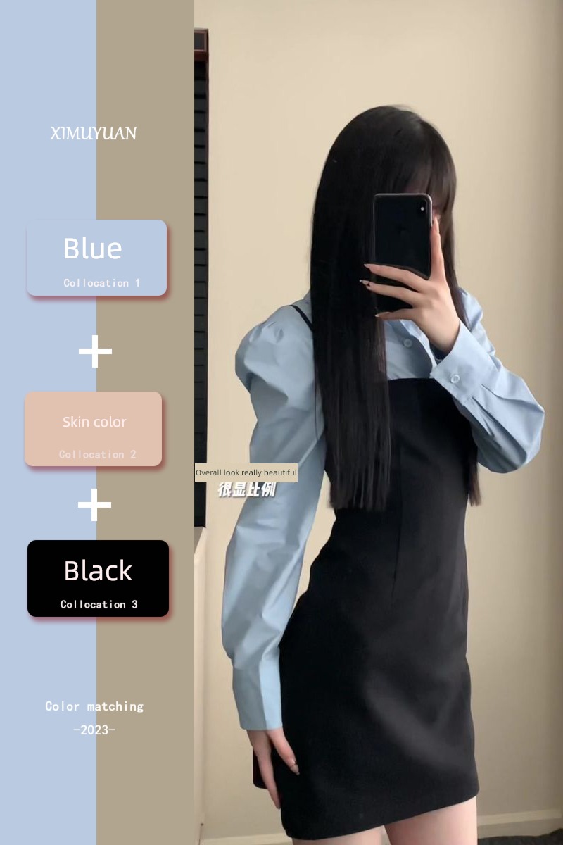 Age reduction Foreign style blue shirt occupation Suit skirt