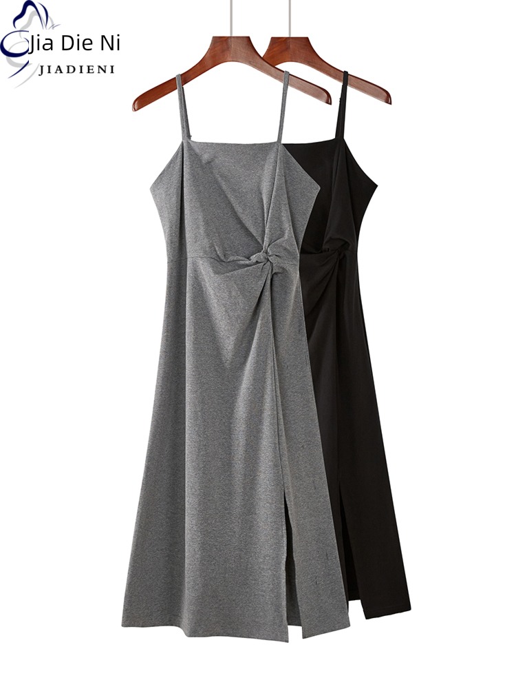 Korean version Flat collar pure cotton Self-cultivation Dress camisole vest
