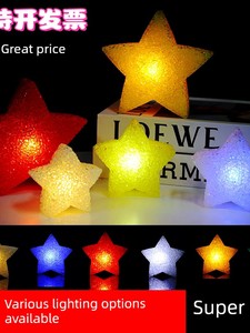 Hand-Held Star Lights for Children's Day, Stage Performance, Chorus, Dance Props, Wristbands, Five-Pointed Star Glow Sti