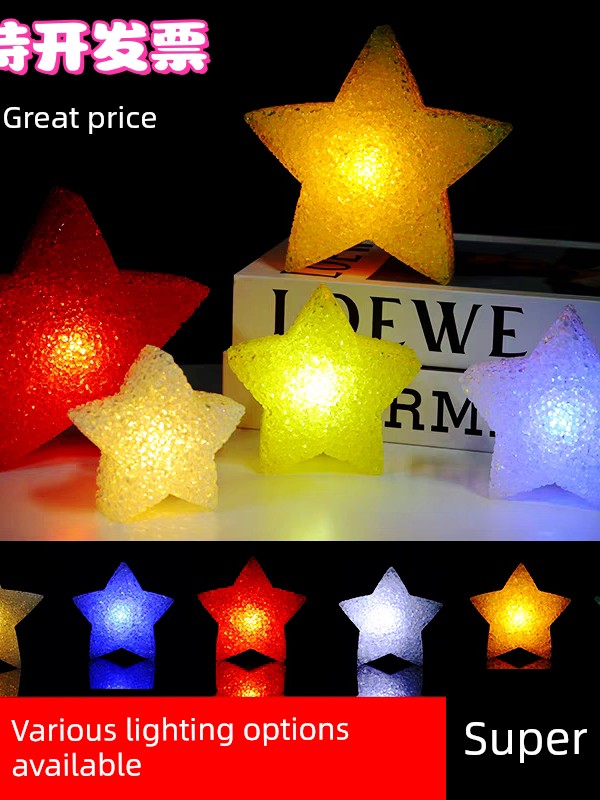 Hand-Held Star Lights for Children's Day, Stage Performance, Chorus, Dance Props, Wristbands, Five-Pointed Star Glow Sticks