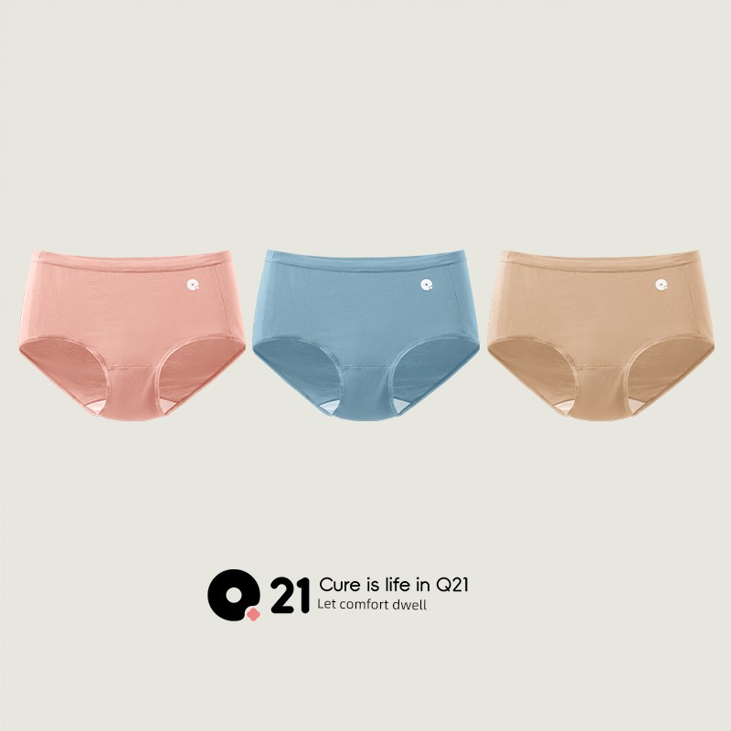 [Event Exclusive] Q21 Little Sponge Underwear for Children, Sweat-Wicking and Antibacterial, 5 Pieces/Pack, Adult Antibacterial Underwear, 3-Pack — 8