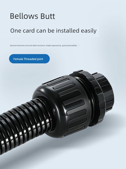 Nylon corrugated pipe fittings internal threaded hose fittings hose quick insert fixed threading pipe bellows waterproof fittings