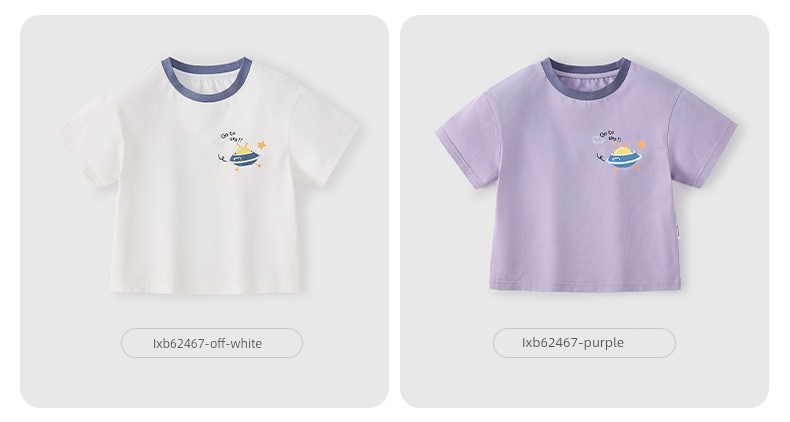 [Clearance Sale: 29.9 Yuan for Any Item] Jellybaby Children's Clothing for Ages 0-8, Summer Styles for Boys and Girls — 75