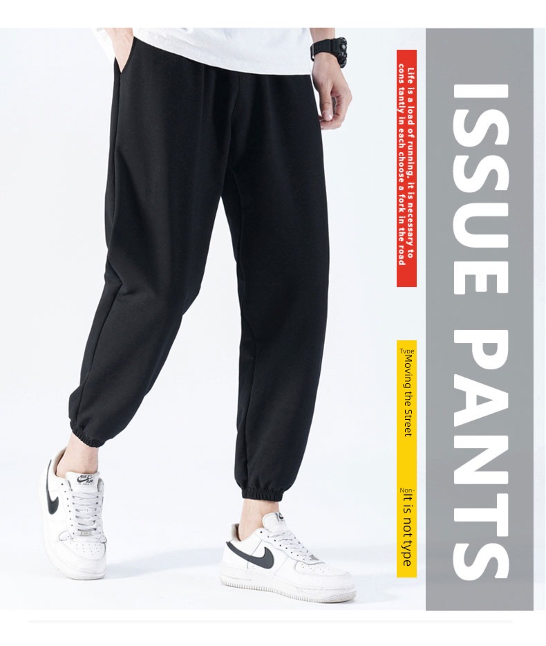 Korean version trend spring and autumn leisure time Broad leg Little feet Sports pants