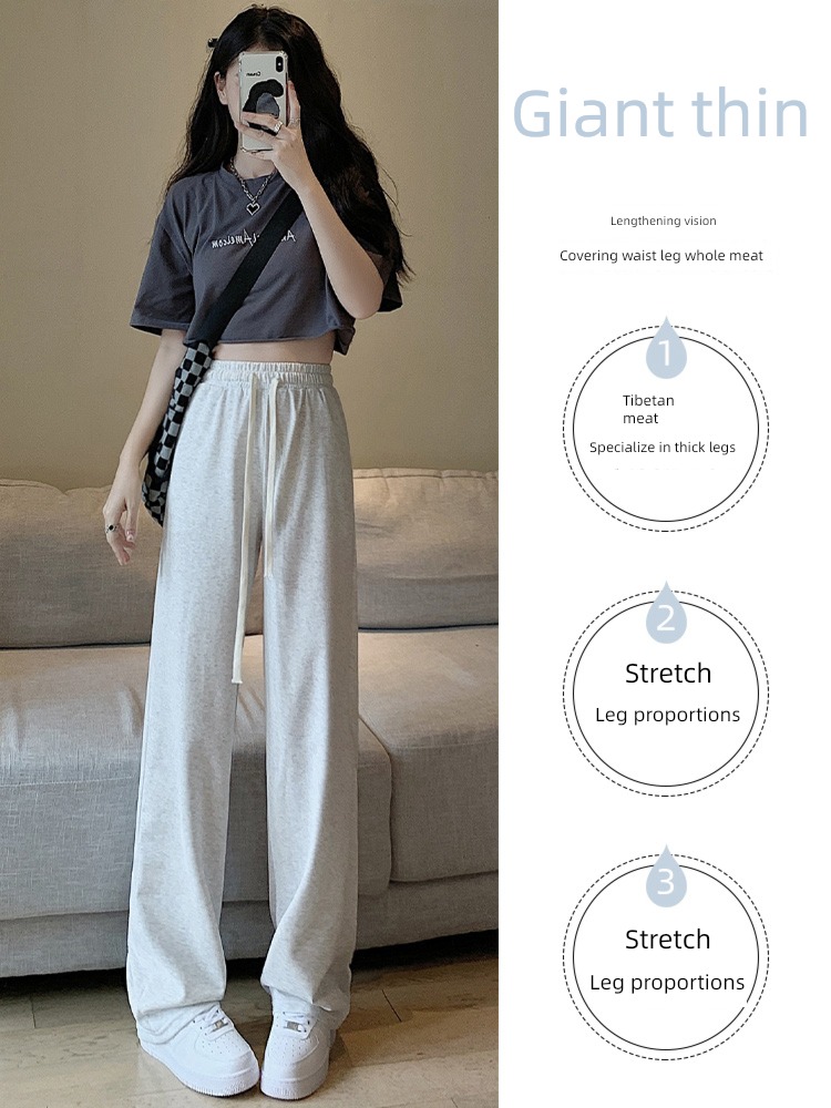 Spring and Autumn Plush leisure time Show thin Straight cylinder Wide leg pants