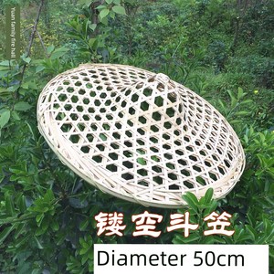 Hollowed-Out Bamboo Hat with Ancient-Style Decoration, Sichuan Bamboo Weaving Hanging Ornament, Handmade Prop for Kinder