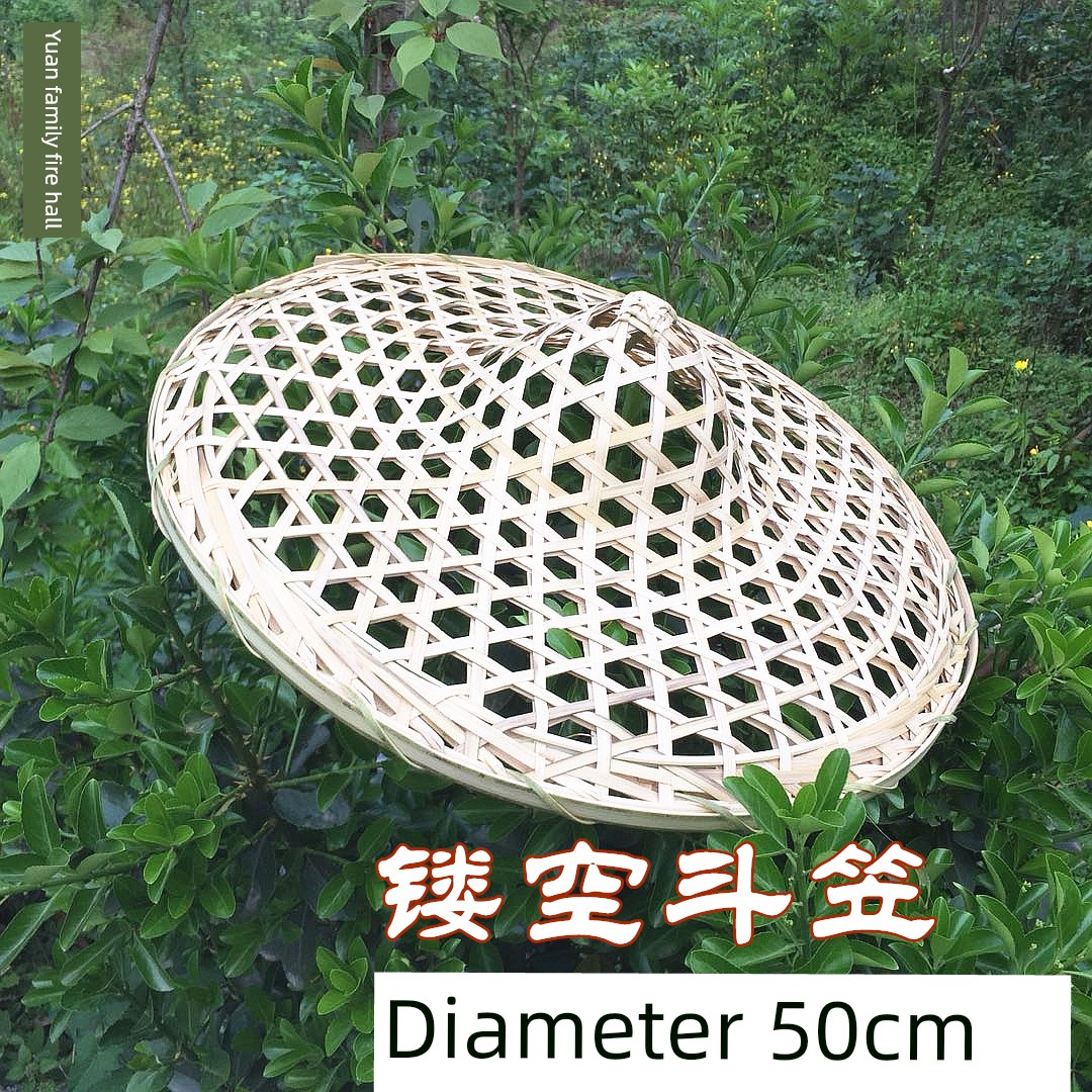 Hollowed-Out Bamboo Hat with Ancient-Style Decoration, Sichuan Bamboo Weaving Hanging Ornament, Handmade Prop for Kindergarten Dance Performances