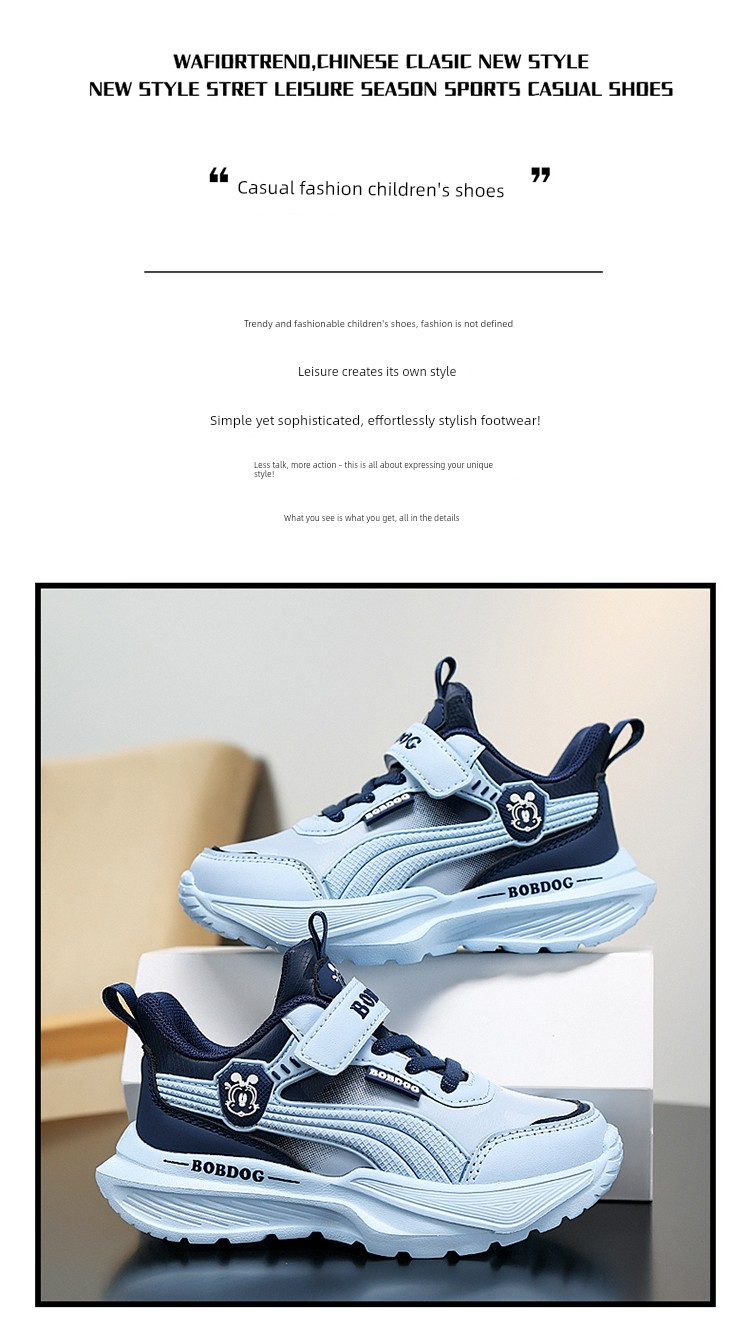 Babudou Kidsren's Shoes Boys' Sports Shoes 2026 Summer New Style Mesh Breathable Kidsren's Shoes Boys' Mesh Shoes Summer Style — 2