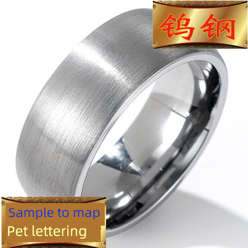 Cold wind lovers Fingerstall Tungsten gold ornaments No.6 Right ring