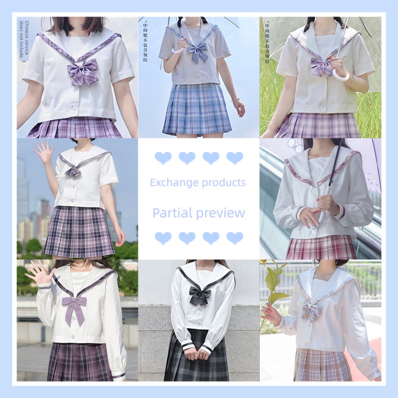 gossip sauce original Short sleeve nothing book jacket jk Sailor suit