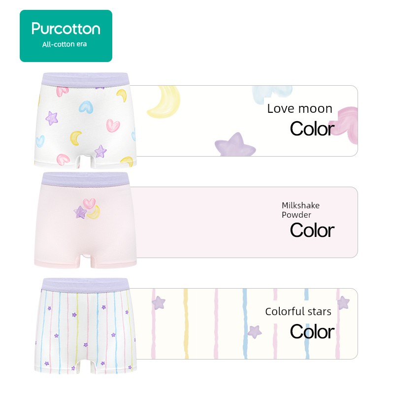 Purcotton Children's Boxer Briefs for Boys and Girls, Girls' Pure Cotton A-Class Shorts, 100% Cotton, 3-Pack — 2