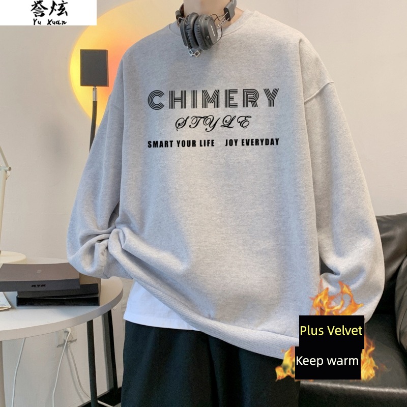 letter pure cotton No cap early autumn teenagers Sweater Men's style 2022 new pattern student Plush senior high school student winter jacket