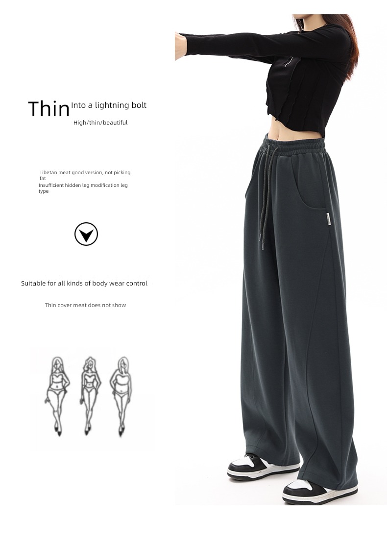 female Autumn and winter Broad leg ins Plush grey Sports pants